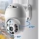 Cameră de supraveghere GLOB Full HD WI-FI cu detector de mișcare Cameră de supraveghere GLOB Full HD WI-FI cu detector de mișcare