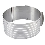 Formă de tort rotundă din Inox reglabilă (24-30cm)