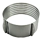 Formă de tort rotundă din Inox reglabilă (24-30cm) Formă de tort rotundă din Inox reglabilă (24-30cm)