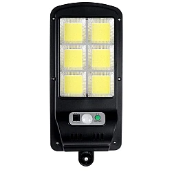 Lampa solara cu senzor 15W RJ-120 HA