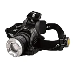 Lanterna de Cap Atomic Beam 40X Tactica Frontala 
