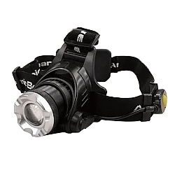 Lanterna de Cap Atomic Beam 40X Tactica Frontala 