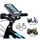 Suport husa telefon pentru bicicleta LX-01 rezistent apa si socuri touchscreen 360* rotativ negru XL Suport husa telefon pentru bicicleta LX-01 rezistent apa si socuri touchscreen 360* rotativ negru XL