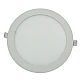 UB Aplica Rotunda 12W Led MAT incastrabila in tavan fals si rigips 20 CM UB Aplica Rotunda 12W Led MAT incastrabila in tavan fals si rigips 20 CM