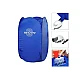 Uscator Rapid pentru Haine Air O Dry Uscator Rapid pentru Haine Air O Dry