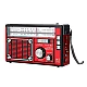 RADIO XB394BT clasic rosu portabil RADIO XB394BT clasic rosu portabil