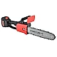 Drujba Motofierastrau Dasgut 12 inch cu 1 Acumulator Lithium putere 1200 W Drujba Motofierastrau Dasgut 12 inch cu 1 Acumulator Lithium putere 1200 W