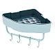 Etajera de colt pentru baie bucatarie cu ventuze sau lipici albastru Etajera de colt pentru baie bucatarie cu ventuze sau lipici albastru