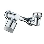 Extensie robinet rotativ profesional