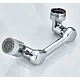 Extensie robinet rotativ profesional Extensie robinet rotativ profesional