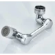 Extensie robinet rotativ profesional