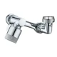 Extensie robinet rotativ profesional