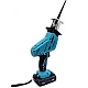 Fierastrau Tip Sabie CDR 72B cu 1 Acumulator 24 V si 4 Lame Incluse Fierastrau Tip Sabie CDR 72B cu 1 Acumulator 24 V si 4 Lame Incluse