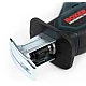 Fierastrau sabie Boxer SR-031 cu 2 acumulatori 18V 2200 RPM 65mm