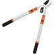 Foarfeca extensibila pentru pomi, aluminiu Foarfeca extensibila pentru pomi aluminiu
