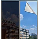 Folie Oglinda Reflexiva pentru Geamuri Interioare Protectie Solara UV 60x300cm Folie Oglinda Reflexiva pentru Geamuri Interioare Protectie Solara UV 60x300cm
