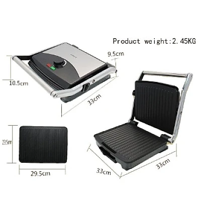 Gratar electric Sokany KJ-210 GRILL Gratar electric Sokany KJ-210 GRILL