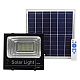 Kit proiector solar 60W cu telecomanda HA Kit proiector solar 60W cu telecomanda HA