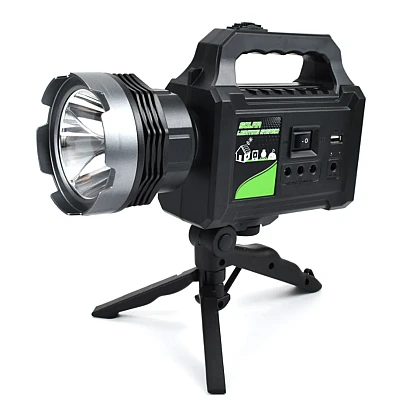 Kit solar de iluminat GDPlus GD-P70 cu 3 becuri Kit solar de iluminat GDPlus GD-P70 cu 3 becuri