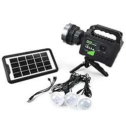 Kit solar de iluminat GDPlus GD-P70 cu 3 becuri
