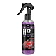 Sticla cu spray pentru tratament ceara lichida 3in1