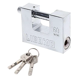 Lacat metalic 60MM cu deschidere orizontala