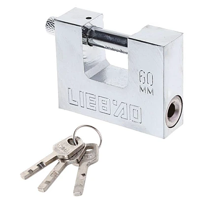 Lacat metalic 60MM cu deschidere orizontala Lacat metalic 60MM cu deschidere orizontala