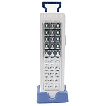 Lampa LED GDPLUS portabila 30W GD-6930