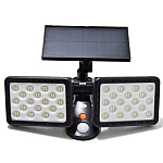 Lampa LED dubla W770A de perete cu panou solar 144 LED 