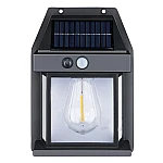Lampa Led CB 888 cu senzor de lumina pentru perete putere 3W Negru