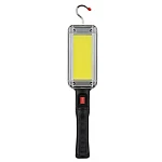 Lampa Lucru ZJ-8859 cu 2 Acumulatori 18650 