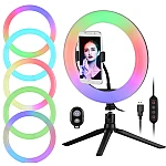 Lampa Ring Light Circulara Led RGB 12"