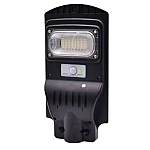 Lampa Solara, Senzor de Miscare, Putere 60W, Telecomanda, 48 LED-uri, 1 CASETA
