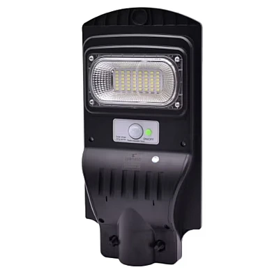 Lampa Solara, Senzor de Miscare, Putere 60W, Telecomanda, 48 LED-uri, 1 CASETA Lampa Solara, Senzor de Miscare, Putere 60W, Telecomanda, 48 LED-uri, 1 CASETA