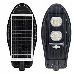 Lampa Solara Stradala 100W 2 casete
