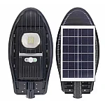Lampa Solara Stradala 50W 1 caseta