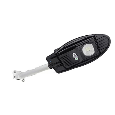 Lampa Solara Stradala 50W 1 caseta Lampa Solara Stradala 50W 1 caseta