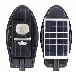 Lampa Solara Stradala 50W 1 caseta