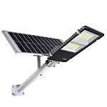 Lampa Solara Stradala Jortan 200W cu 2 casette SMD