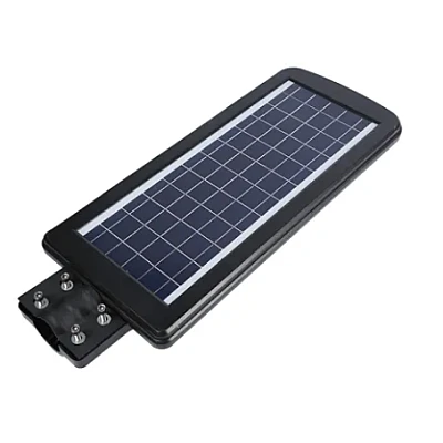 Lampa Stradala SMART LED 90W Cu Panou Solar HA Lampa Stradala SMART LED 90W Cu Panou Solar HA