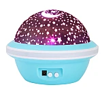 Lampa de veghe rotativa cu proiectie de stele si luna model planeta ALBASTRA Lampa de veghe rotativa cu proiectie de stele si luna model planeta ALBASTRA