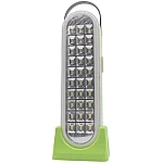 Lampa solara GD6830 30LED 30W 