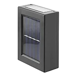 Lampa solara de perete YD-3