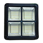 Lampa solara multifunctionala GD-2206B pentru camping