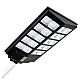 Lampa solara stradala 1000W 800 LED dubla 20 CASETE Lampa solara stradala 1000W 800 LED dubla 20 CASETE
