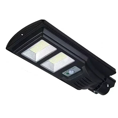 Lampa solara stradala 100w senzor de miscare si telecomanda 2 CASETE Lampa solara stradala 100w senzor de miscare si telecomanda 2 CASETE