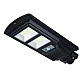 Lampa solara stradala 100w senzor de miscare si telecomanda 2 CASETE Lampa solara stradala 100w senzor de miscare si telecomanda 2 CASETE