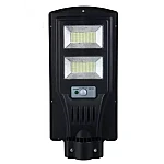 Lampa solara stradala 100w senzor de miscare si telecomanda 2 CASETE