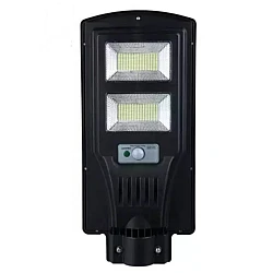 Lampa solara stradala 100w senzor de miscare si telecomanda 2 CASETE