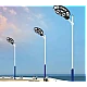 Lampa solara stradala 1200W cu 890 LED si telecomanda Lampa solara stradala 1200W cu 890 LED si telecomanda